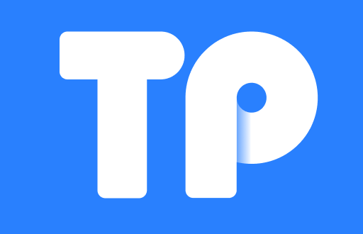 TP钱包转账确认问题解析与解决方案